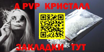 mix Азнакаево