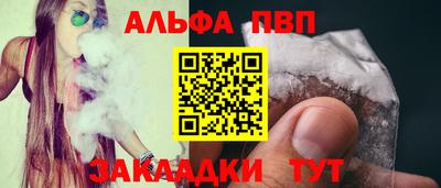 кокаин колумбия Абакан