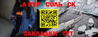 mix Азнакаево