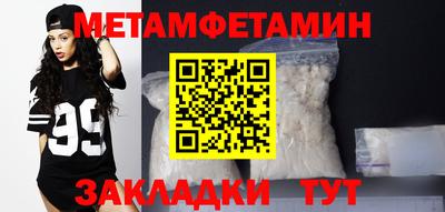 кокаин колумбия Абакан