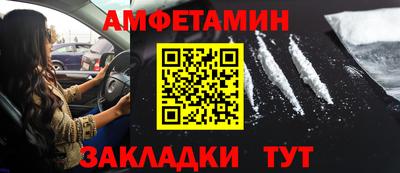 кокаин колумбия Абакан