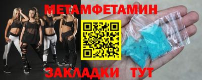 кокаин колумбия Абакан