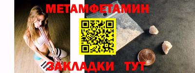 mix Азнакаево