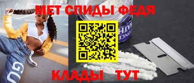 кокаин колумбия Абакан