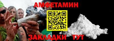 mix Азнакаево