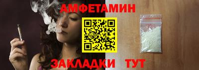 дистиллят марихуана Берёзовский