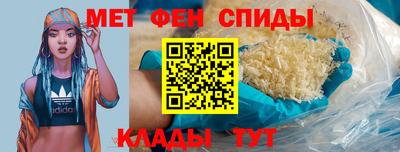 герыч Волгодонск