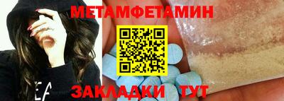 кокаин колумбия Абакан