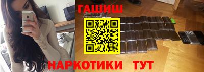 скорость Беслан