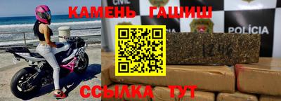 альфа пвп VHQ Волжский