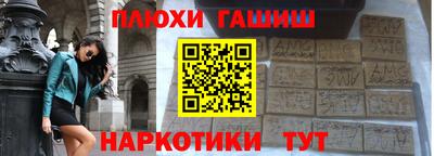 кокаин колумбия Абакан