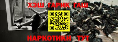 кокаин колумбия Абакан
