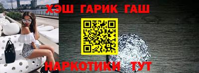 дистиллят марихуана Берёзовский