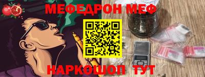 mix Азнакаево