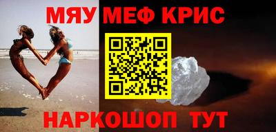 кокаин колумбия Абакан