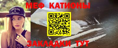 mix Азнакаево