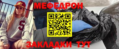 кокаин колумбия Абакан
