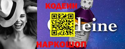mix Азнакаево