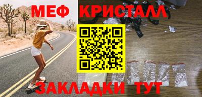 mix Азнакаево