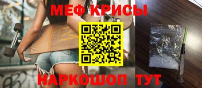 mix Азнакаево