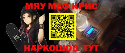 mix Азнакаево
