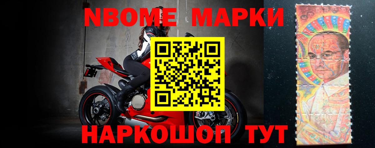 Лсд 25 экстази кислота Шадринск