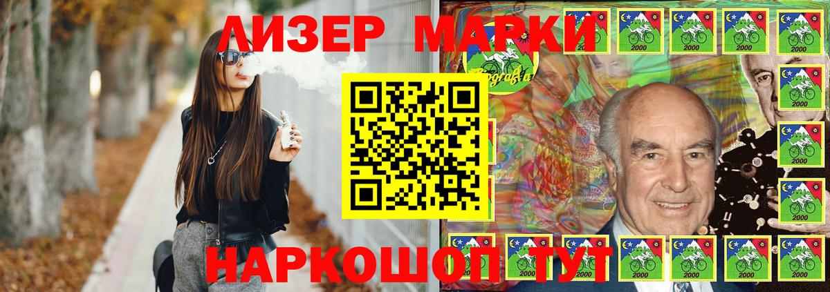 LSD-25 экстази ecstasy  LSD-25 экстази ecstasy  LSD-25 экстази  Шадринск 